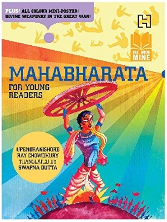 Book cover number 1 for Mahabharata For Young Readers written by Upendrakishore Ray Chowdhury published by Hachette