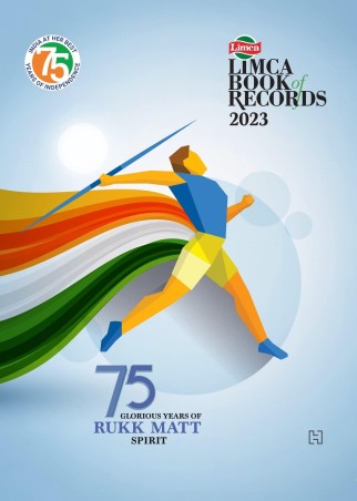 Book cover number 1 for Limca Book Of Records 2023 written by NA published by Hachette