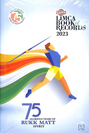 Book cover number 1 for Limca Book Of Records 2023 written by NA published by Hachette