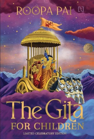 Book cover number 1 for The Gita For Children written by Roopa Pai published by Hachette