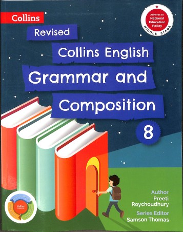 Book cover number 1 for Collins English Grammar And Composition 8 (NEP 2020) written by Preeti Roychoudhury published by Harper Collins Publishers