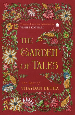 Book cover number 1 for The Garden of Tales written by Vijaydan Detha published by Harper Collins Publishers