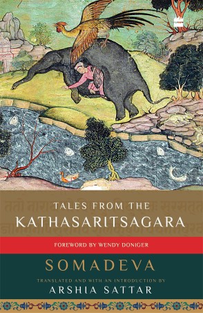 Book cover number 1 for Tales From The Kathasaritsagara written by Somadeva published by Harper Collins Publishers