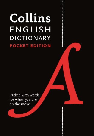 Book cover number 1 for Collins English Dictionary (Pocket Edition) written by NA published by Harper Collins Publishers