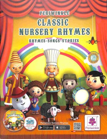 Book cover number 1 for Periwinkle Classic Nursery Rhymes written by NA published by Periwinkle Books