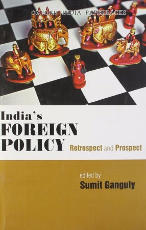 Book cover number 1 for India's Foreign Policy : Retrospect And Prospect written by NA published by Oxford University Press