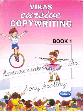 Book cover number 1 for Vikas Cursive Copywriting Book 1 written by NA published by Navneet Education Limited