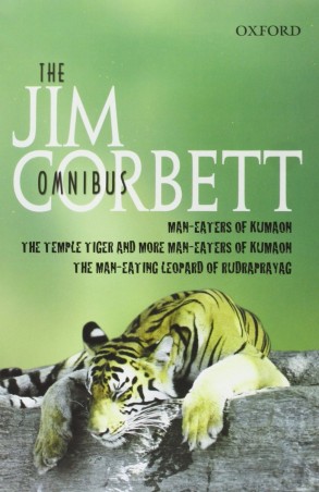 Book cover number 1 for The Jim Corbett Omnibus written by NA published by Oxford University Press