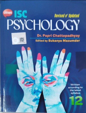 Book cover number 1 for Chhaya ISC Psychology Class 12 (2024) written by Papri Chattopadhyay published by Chhaya Prakashani Pvt. Ltd.