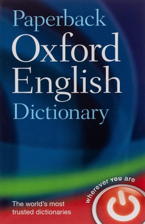 Book cover number 1 for Paperback Oxford English Dictionary written by NA published by Oxford University Press