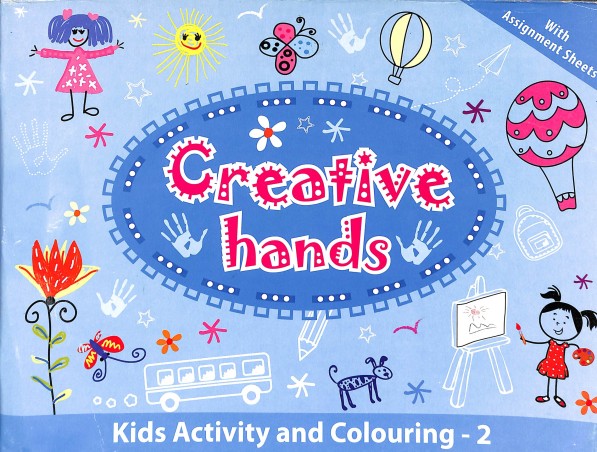 Book cover number 1 for Creative Hands 2 written by NA published by Good Luck Publishers Limited