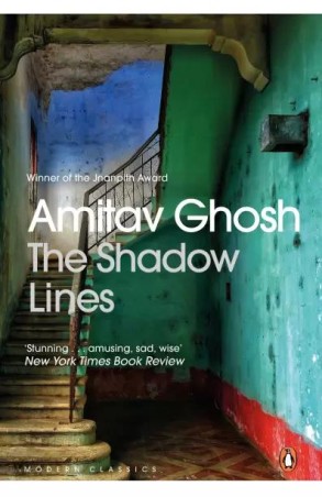 Book cover number 1 for The Shadow Lines written by Amitav Ghosh published by Penguin Books