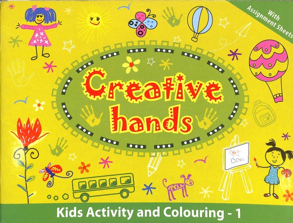 Book cover number 1 for Creative Hands 1 written by NA published by Good Luck Publishers Limited