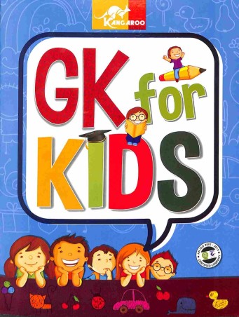 Book cover number 1 for GK For Kids written by Deepali Berry published by Kangaroo Books