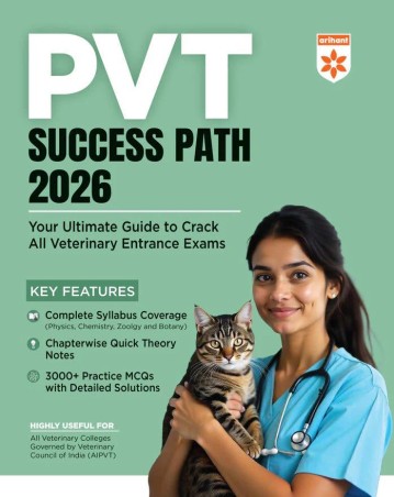 Book cover number 1 for PVT Success Path 2026 written by Ajay Kumar, Nirmal Pandey, Shipra Goyal published by Arihant Publications (India) Limited