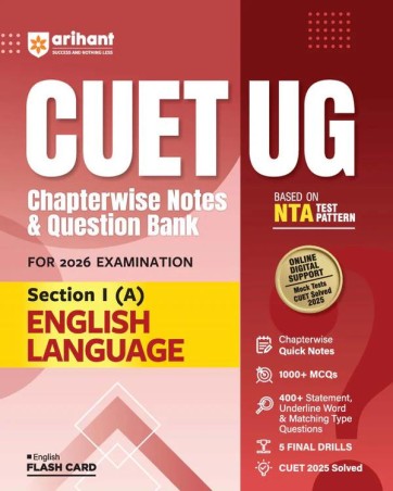 Book cover number 1 for CUET UG Chapterwise Notes & Question Bank (Section 1-A) English Language (For 2026 Examination) written by NA published by Arihant Publications (India) Limited