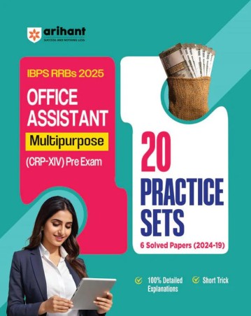Book cover number 1 for IBPS RRBs Office Assistant (Multipurpose) (CRP-14) 20 Practice Sets With 6 Solved Papers (2024–2019) written by NA published by Arihant Publications (India) Limited