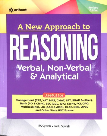 Book cover number 1 for A New Approach To Reasoning (Verbal, Non-Verbal & Analytical) written by NA published by Arihant Publications (India) Limited