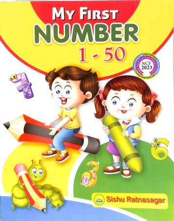 Book cover number 1 for My First Number (1 To 50) NCF 2023 written by NA published by Sishu Ratnasagar