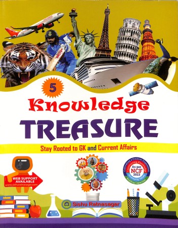 Book cover number 1 for Knowledge Treasure 5 (NCF 2023) written by NA published by Sishu Ratnasagar