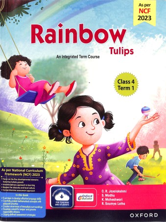 Book cover number 1 for Rainbow Tulips (Revised Edition) Class 4 Term 1 NCF 2023 written by C. R. Jayalakshmi, S. Madhu, K. Maheshwari published by Oxford University Press