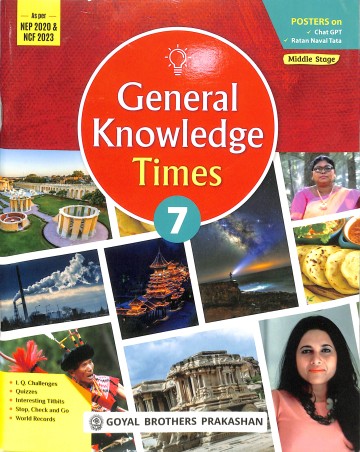 Book cover number 1 for General Knowledge Times 7 (NEP 2020 / NCF 2023) Middle Stage written by Vijaya published by Goyal Brothers Prakashan