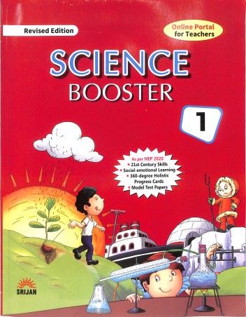 Book cover number 1 for Science Booster 1 (NEP 2020) written by Veer Bala Rastogi published by Srijan Publishers P. Ltd.
