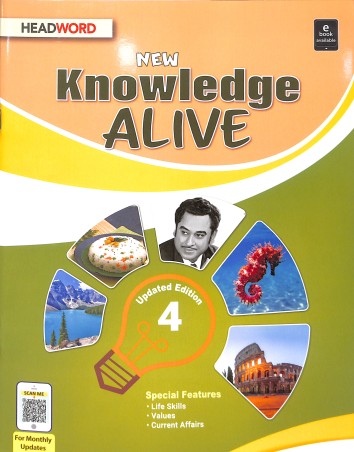 Book cover number 1 for New Knowledge Alive 4 (NEP 2020) written by NA published by Headword Publishing Company