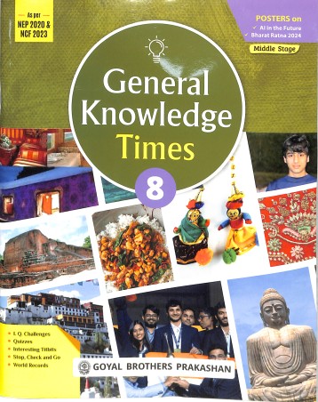 Book cover number 1 for General Knowledge Times 8 (NEP 2020 / NCF 2023) Middle Stage written by Vijaya published by Goyal Brothers Prakashan