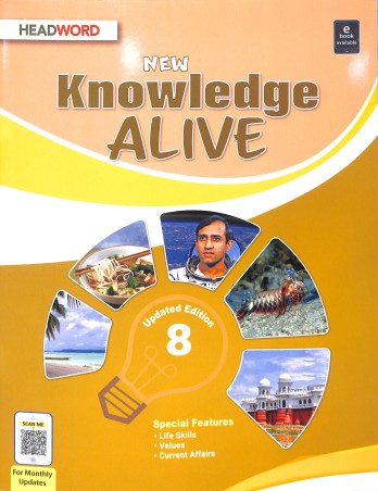 Book cover number 1 for New Knowledge Alive 8 (NEP 2020) written by NA published by Headword Publishing Company