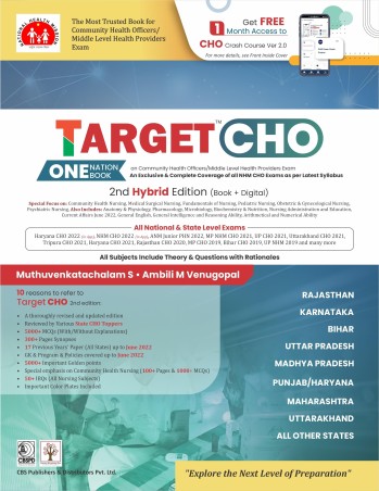Book cover number 1 for Target CHO written by NA published by CBS Publishers & Distributors Pvt. Ltd.