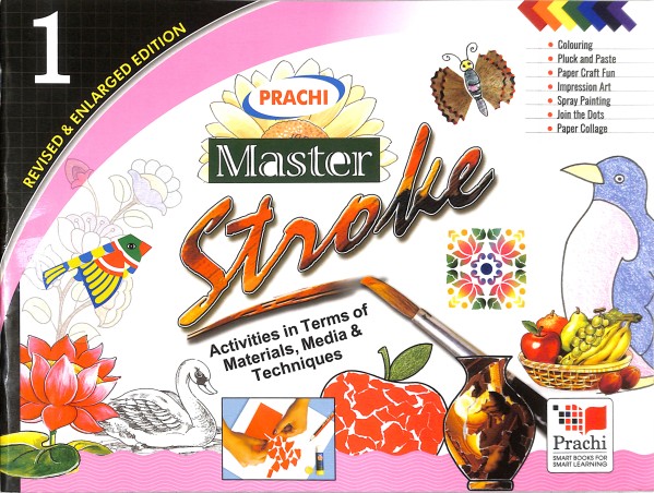 Book cover number 1 for Master Stroke 1 written by NA published by Prachi (India) Pvt. Ltd.