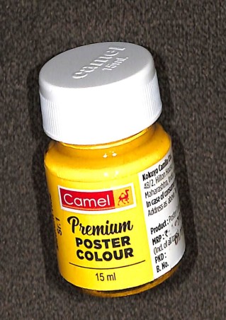 Stationery image 1 for Camel Premium Poster Colour 086 Chrome Yellow15ml