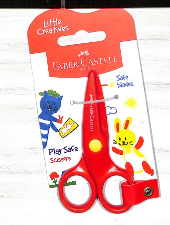 Stationery image 1 for Faber-Castell Scissors (Little Creatives)