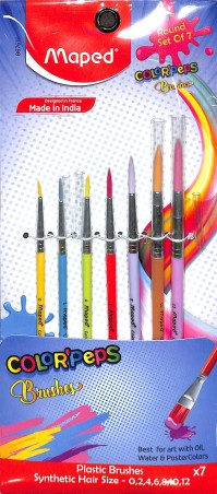 Stationery image 1 for Maped Tuli (Round Set Of 7)